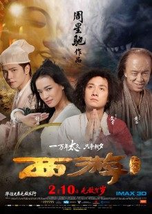 晓彤表妹 &#8211; 小合集[144P+7V/3.84GB]