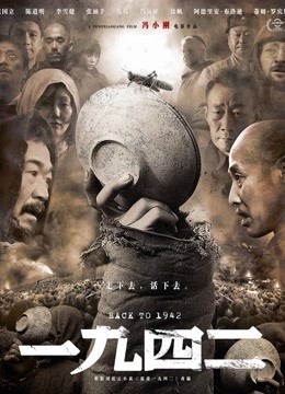 麻豆映画 万圣节激情四射 不给糖就榨精